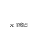 从汽车到机器人：速腾聚创的技术新征程